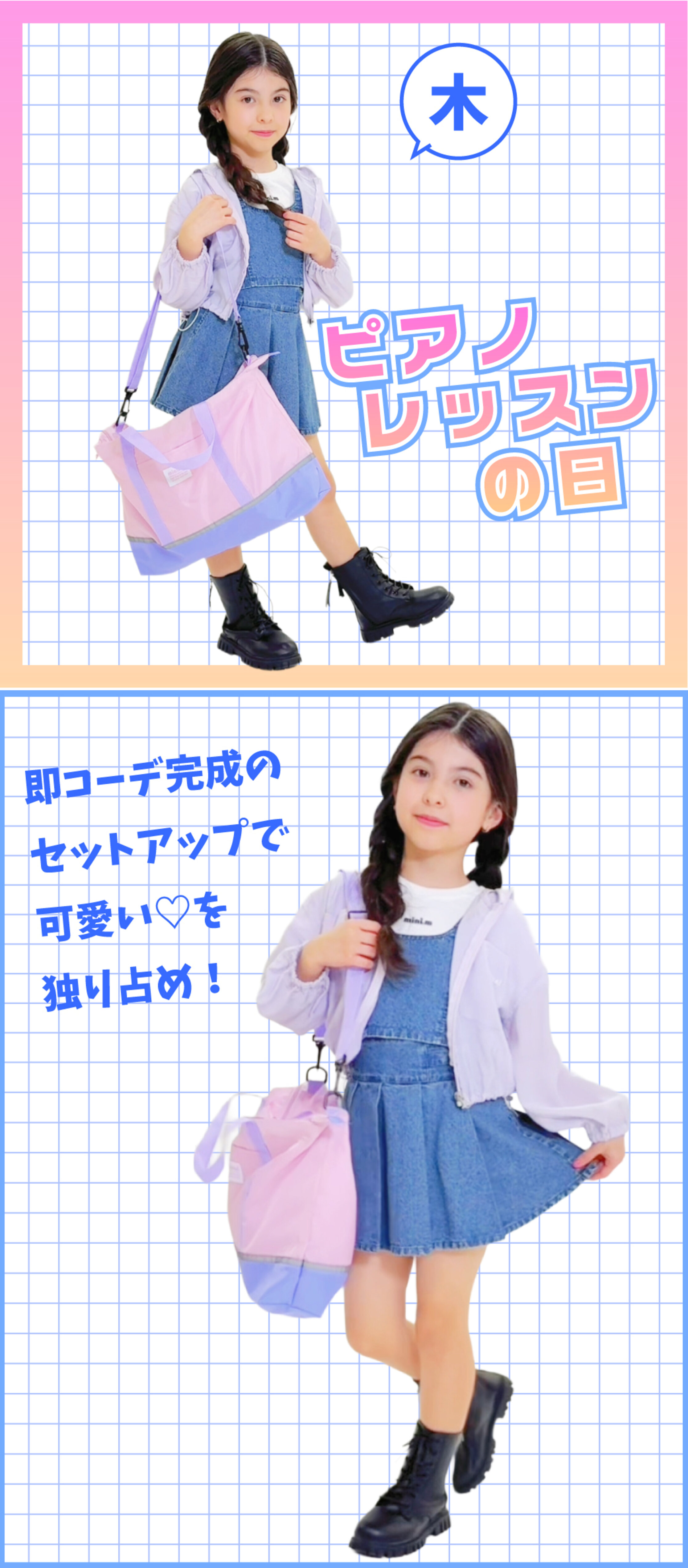 画像のaltを設定してください