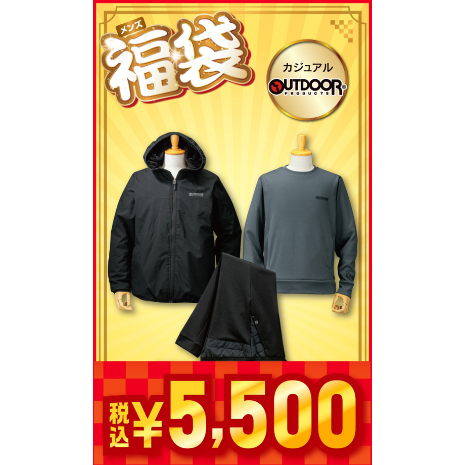 画像のaltを設定してください