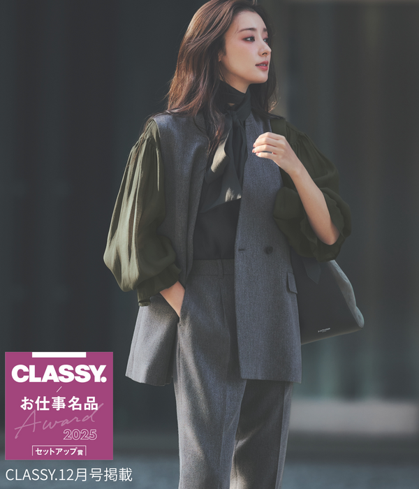 画像のaltを設定してください