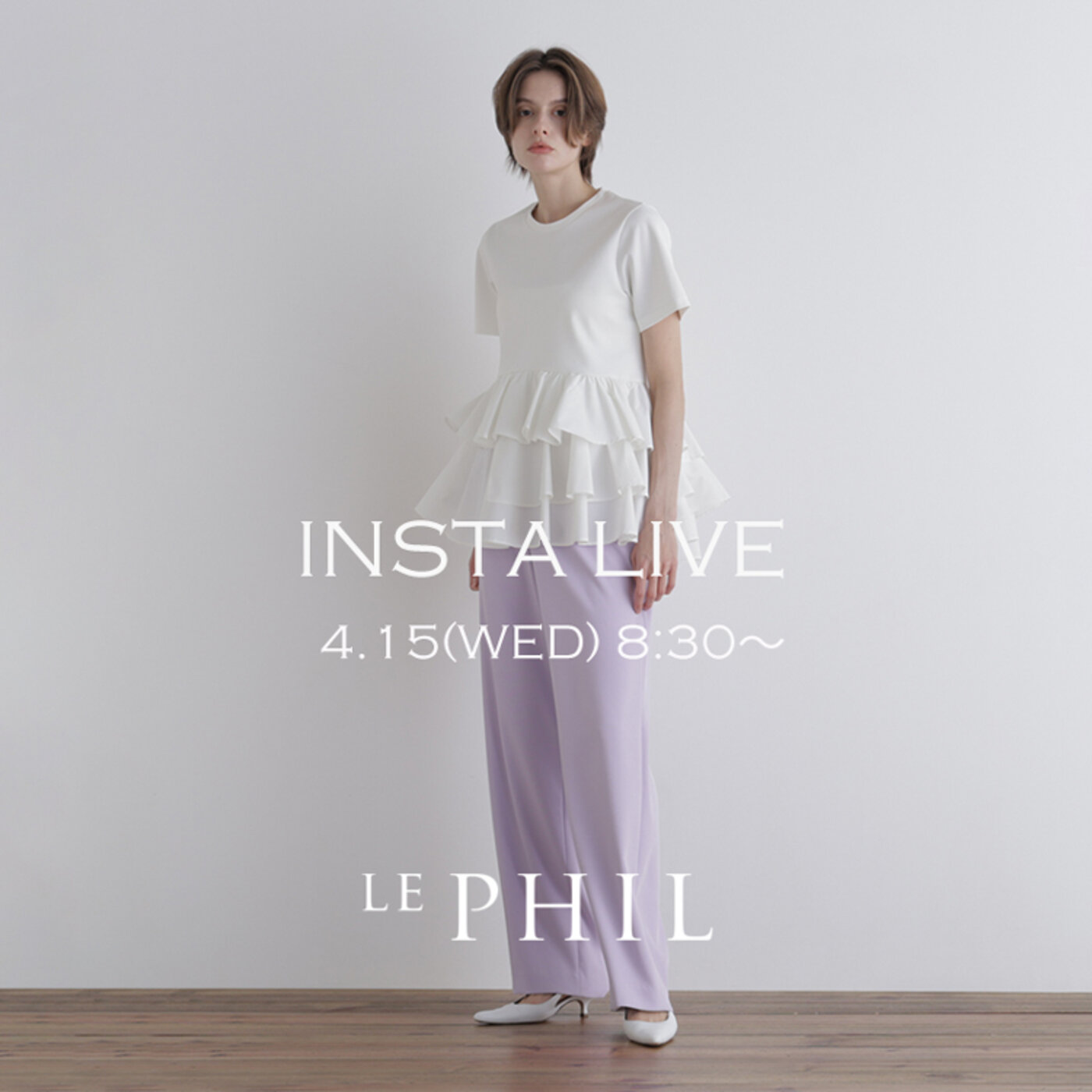 画像のaltを設定してください