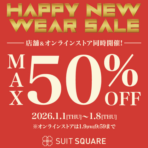 HAPPY NEW WEAR SALE年始