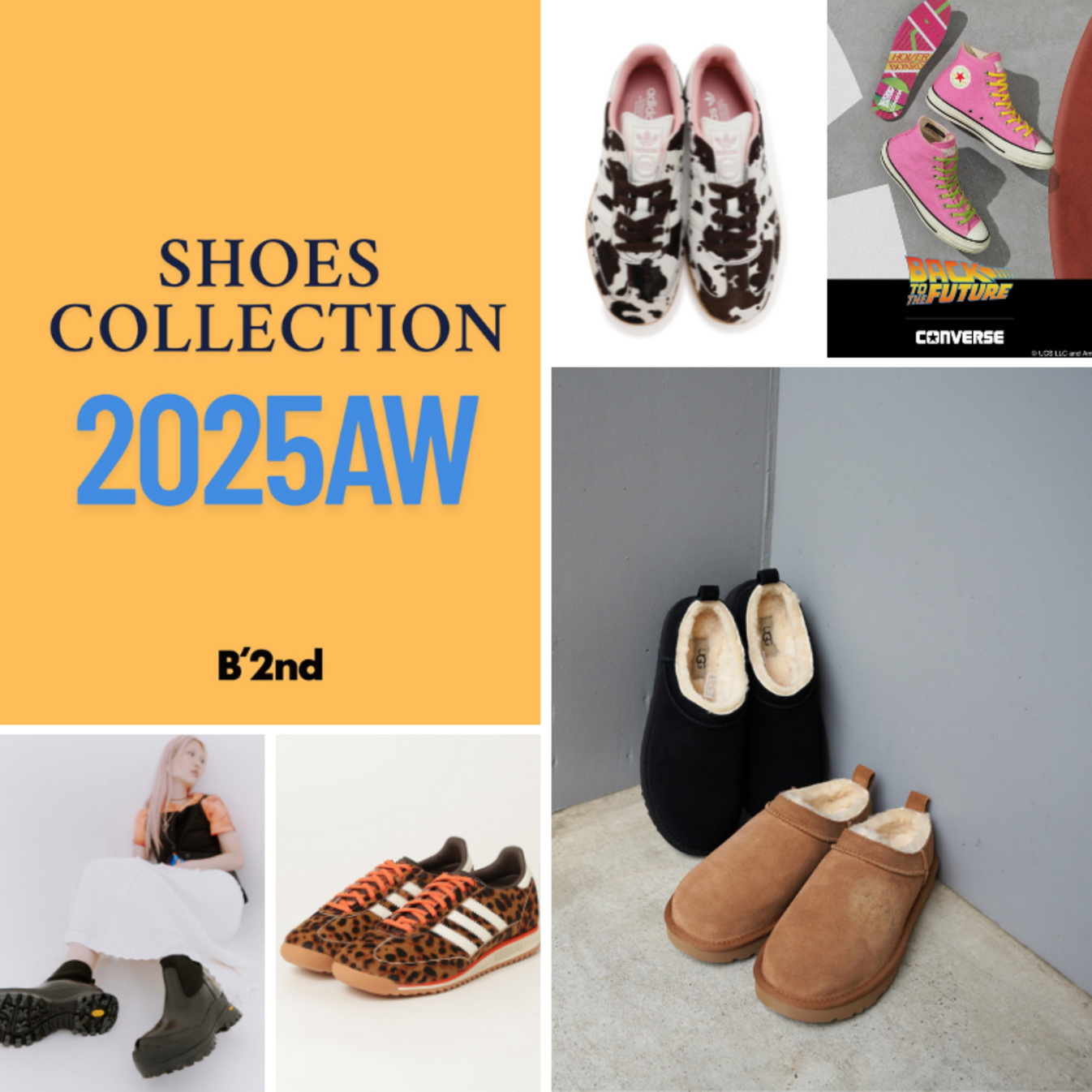 画像のaltを設定してください