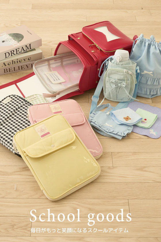 画像のaltを設定してください