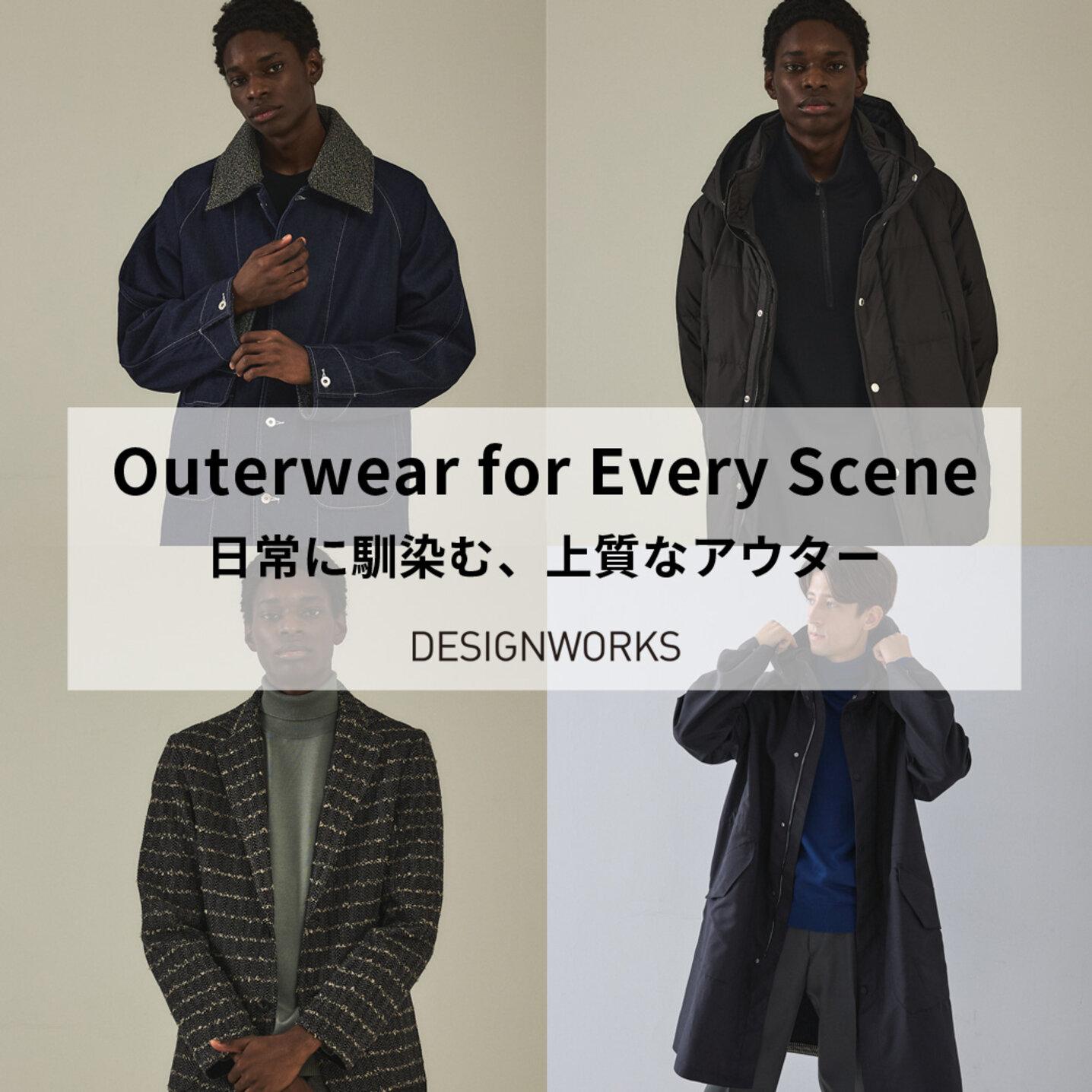 画像のaltを設定してください