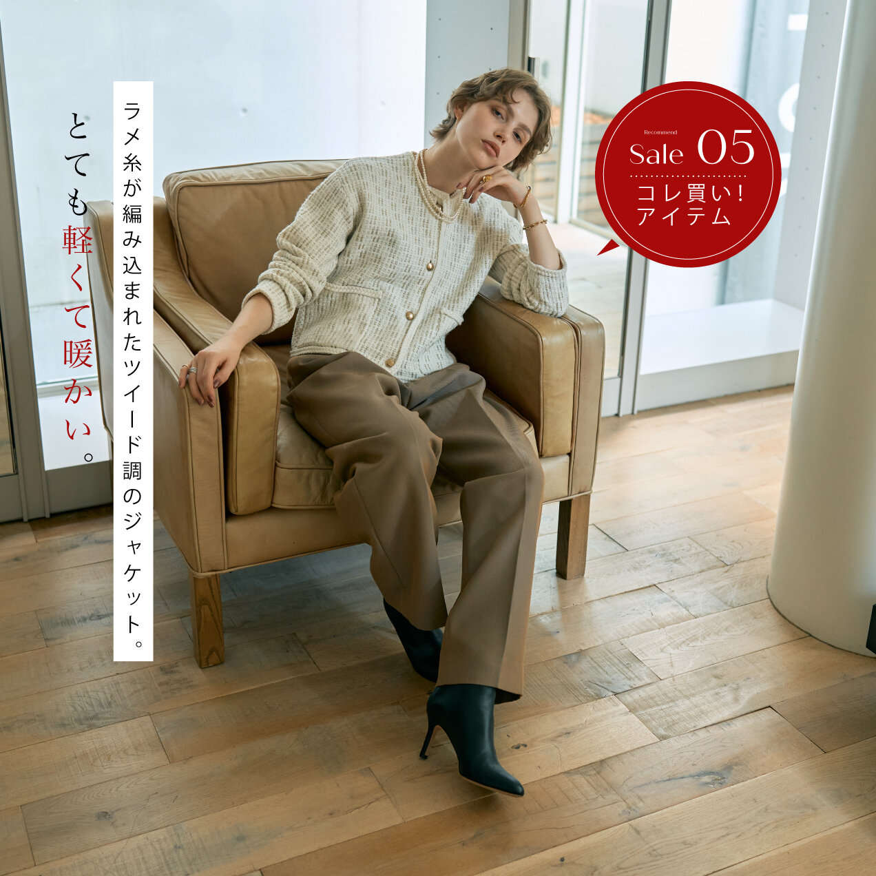 画像のaltを設定してください