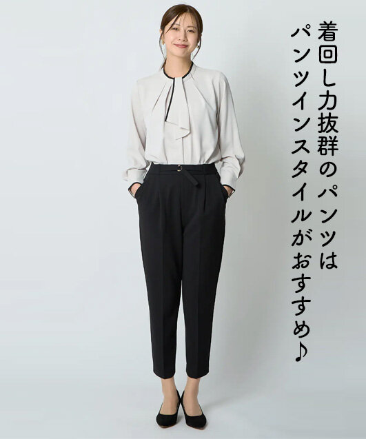 画像のaltを設定してください