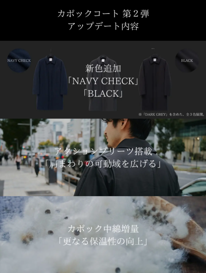 画像のaltを設定してください