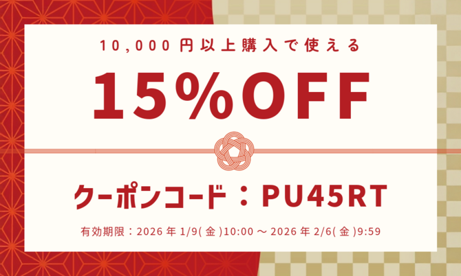 画像のaltを設定してください