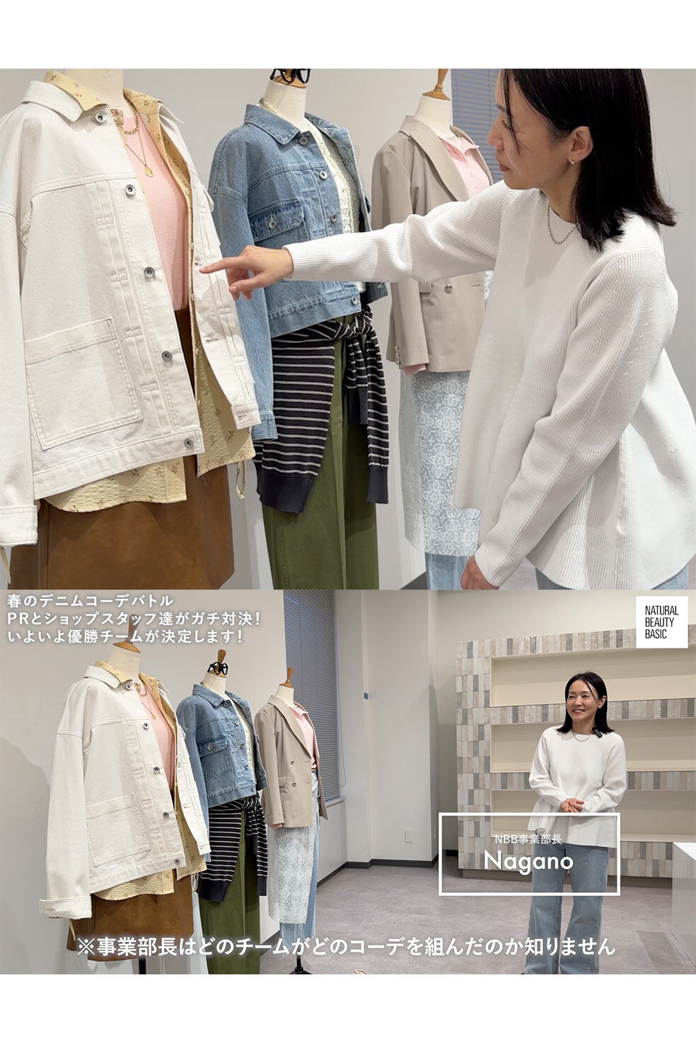 画像のaltを設定してください