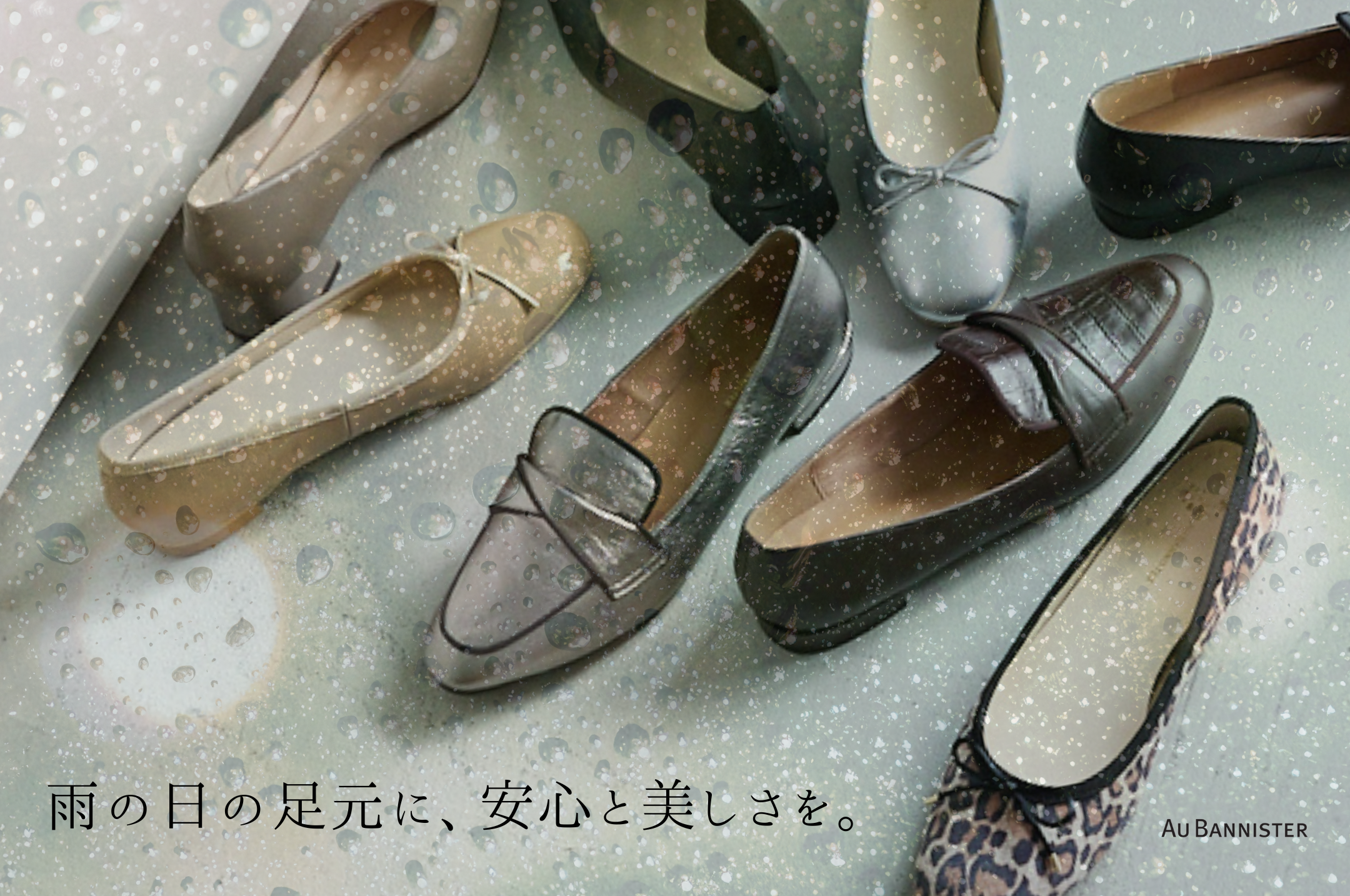 画像のaltを設定してください