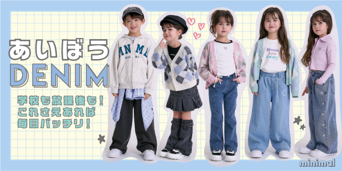 画像のaltを設定してください