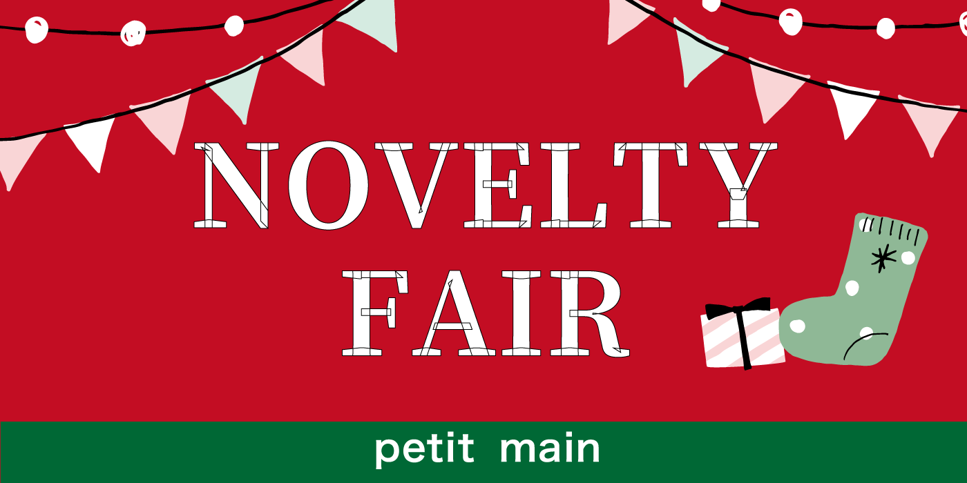 画像のaltを設定してください