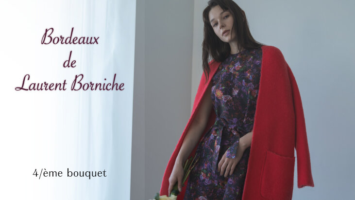 画像のaltを設定してください