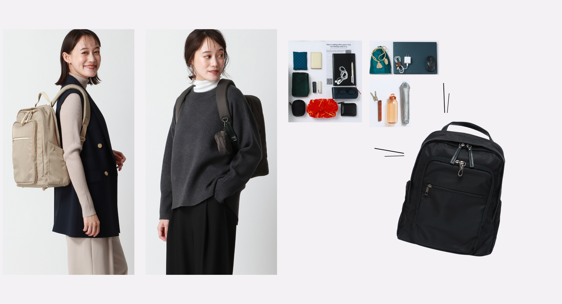 画像のaltを設定してください