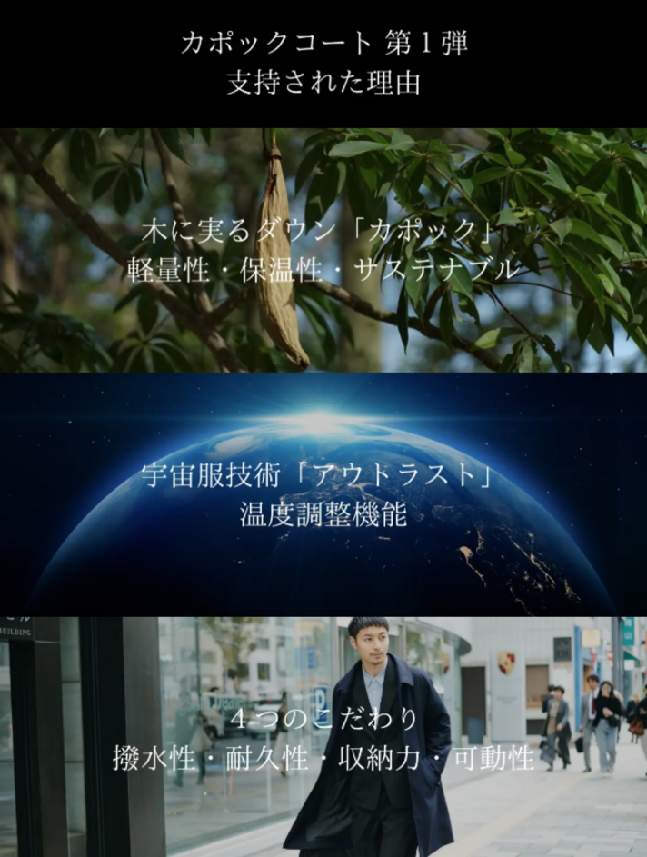 画像のaltを設定してください