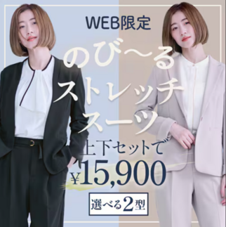 画像のaltを設定してください