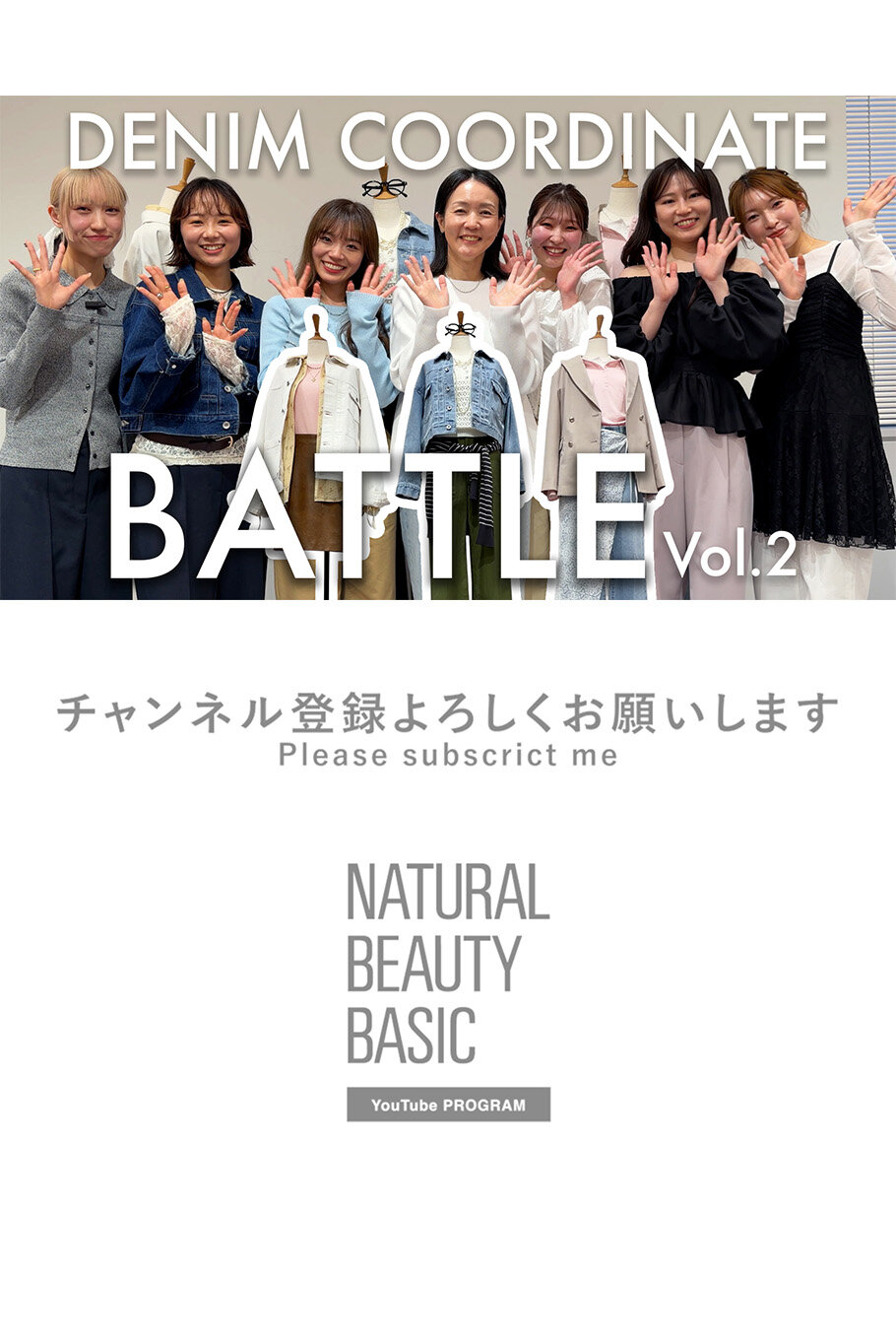 画像のaltを設定してください