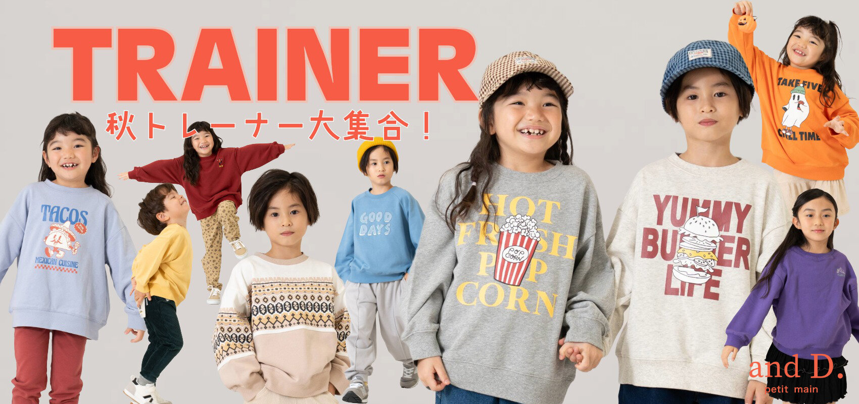 画像のaltを設定してください