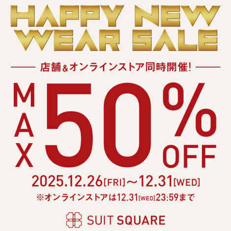 HAPPY NEW WEAR SALE年末