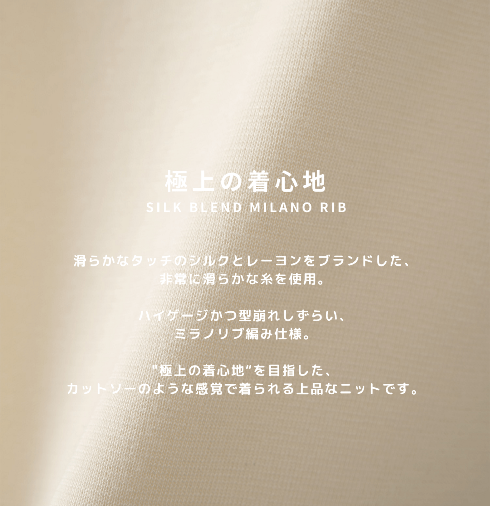 画像のaltを設定してください