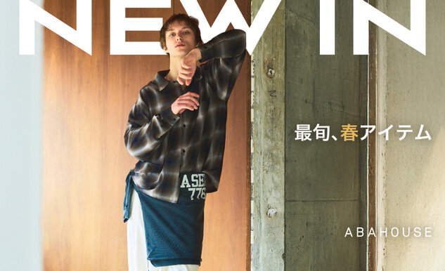 画像のaltを設定してください