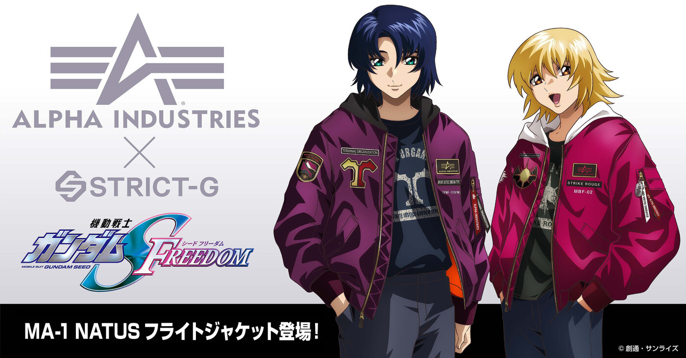 画像のaltを設定してください