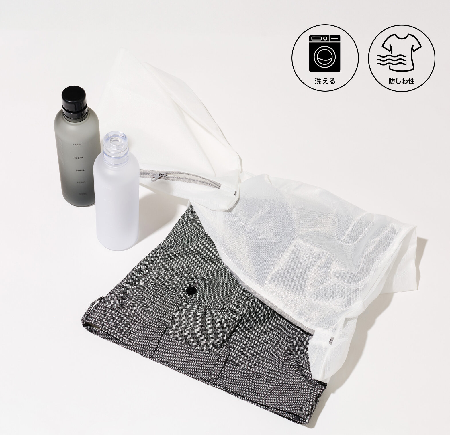 画像のaltを設定してください