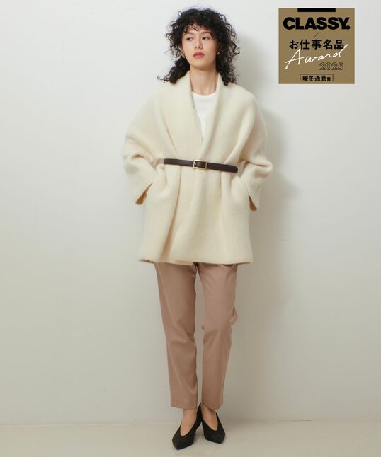 画像のaltを設定してください