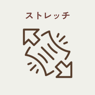 画像のaltを設定してください