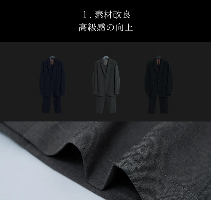 画像のaltを設定してください