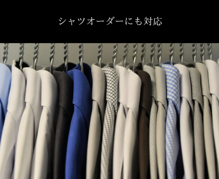 画像のaltを設定してください