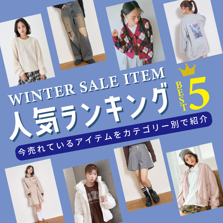 画像のaltを設定してください