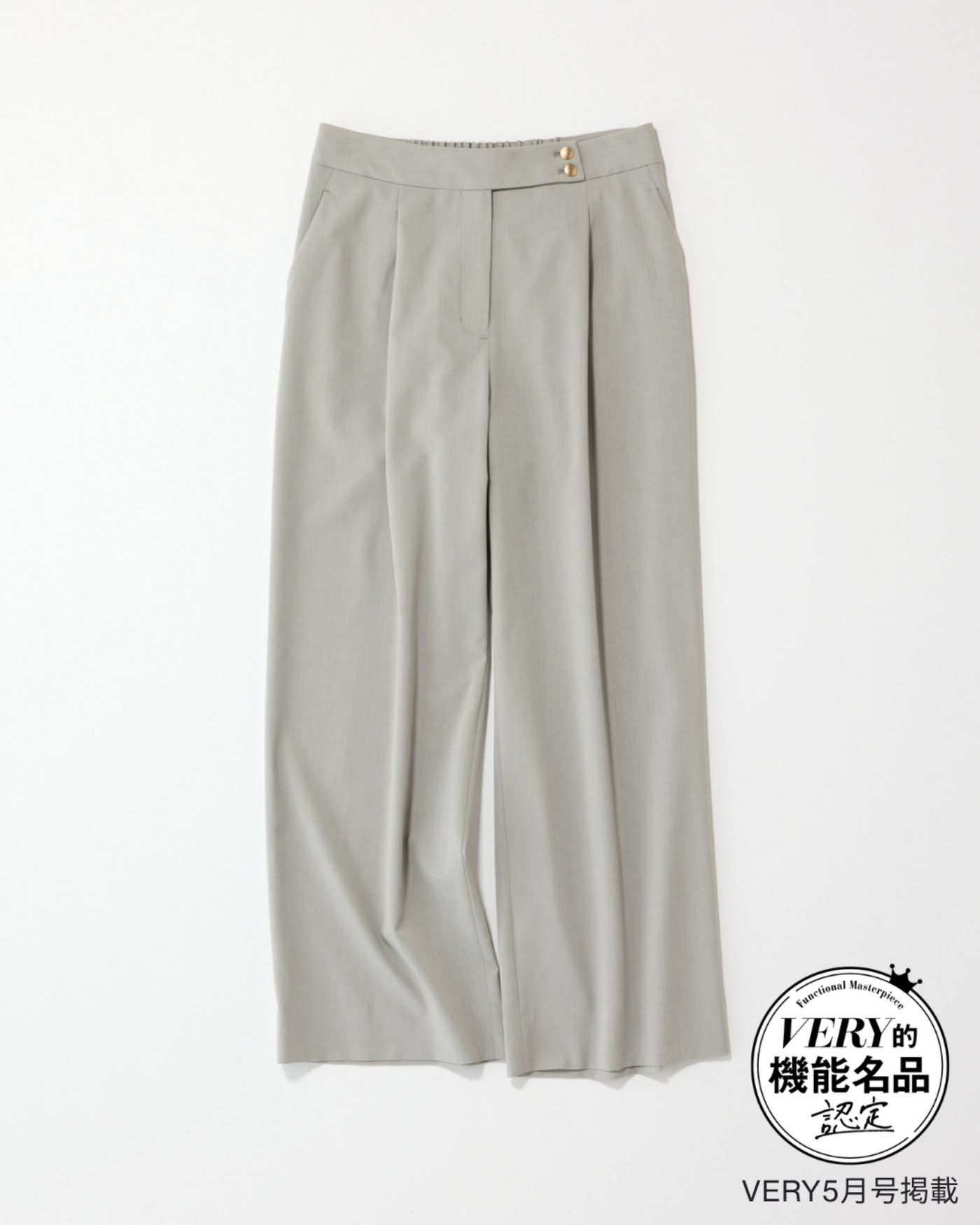 画像のaltを設定してください