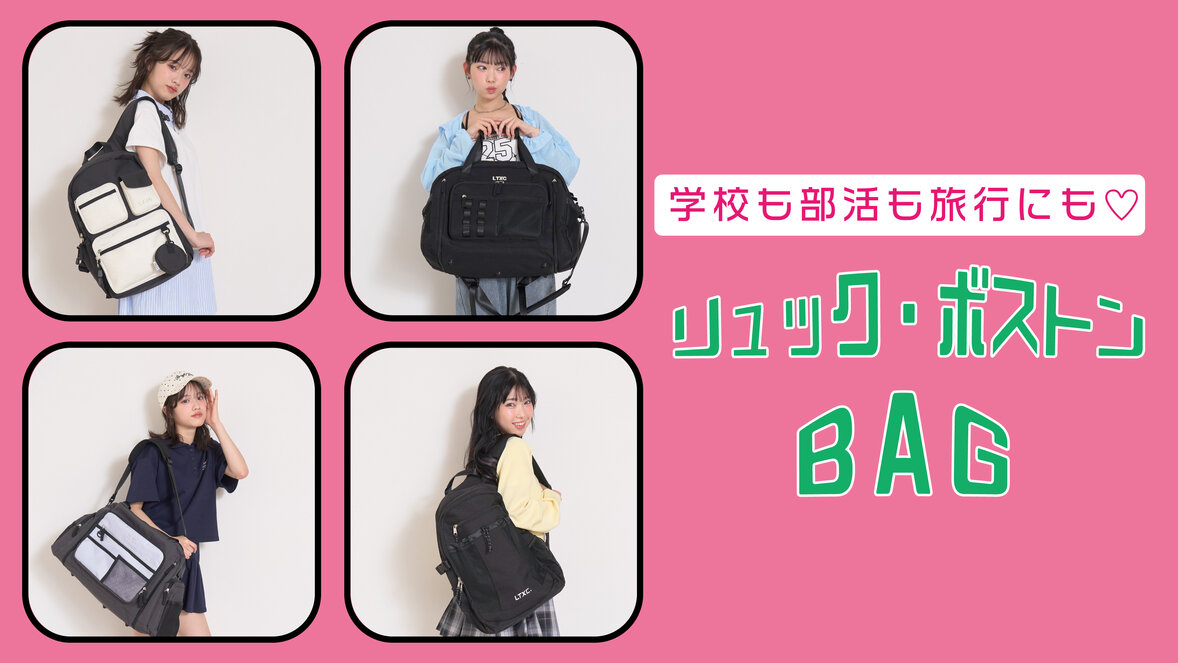 画像のaltを設定してください