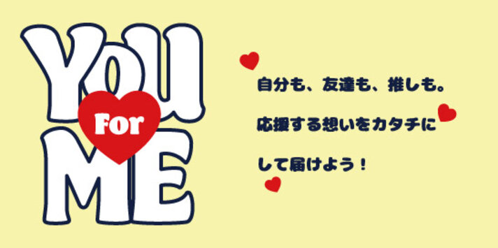 画像のaltを設定してください