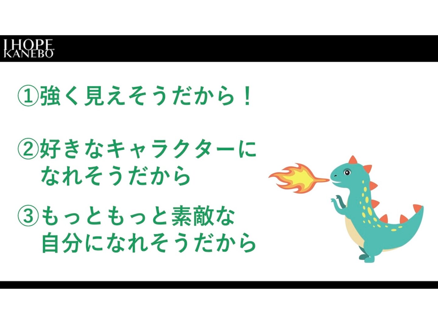 画像のaltを設定してください