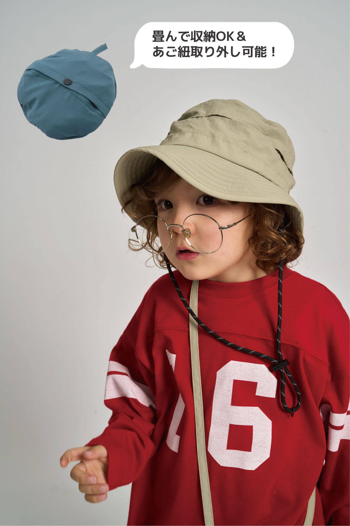 画像のaltを設定してください