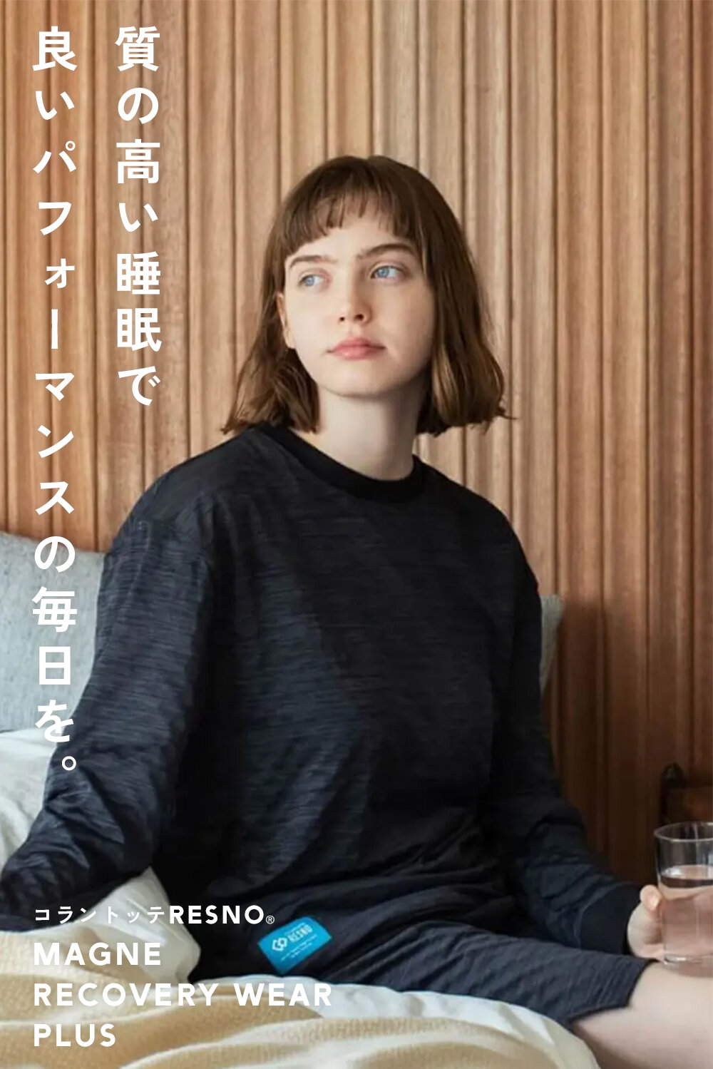 画像のaltを設定してください