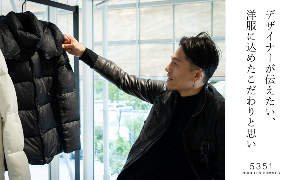 画像のaltを設定してください