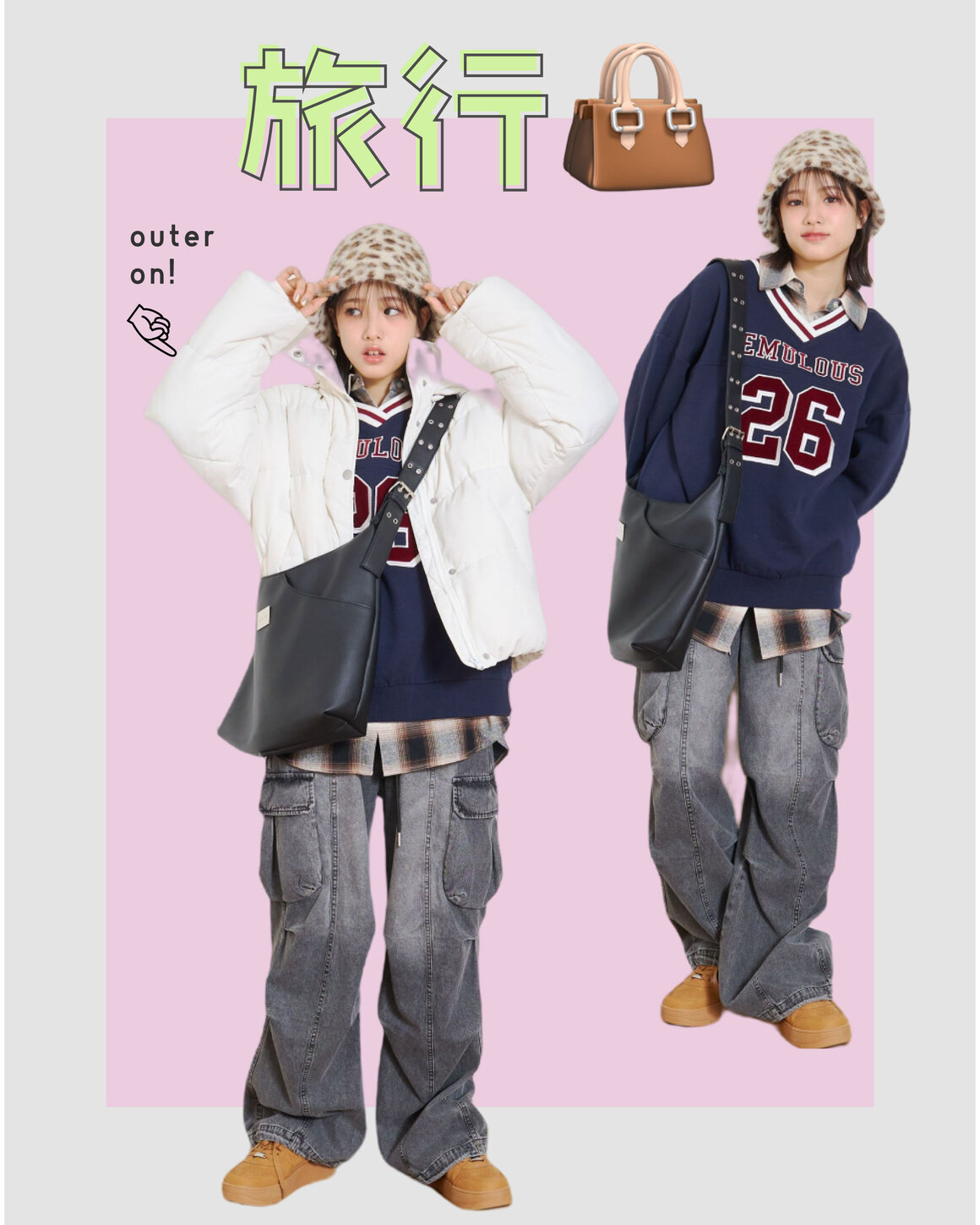 画像のaltを設定してください