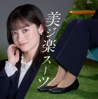 画像のaltを設定してください