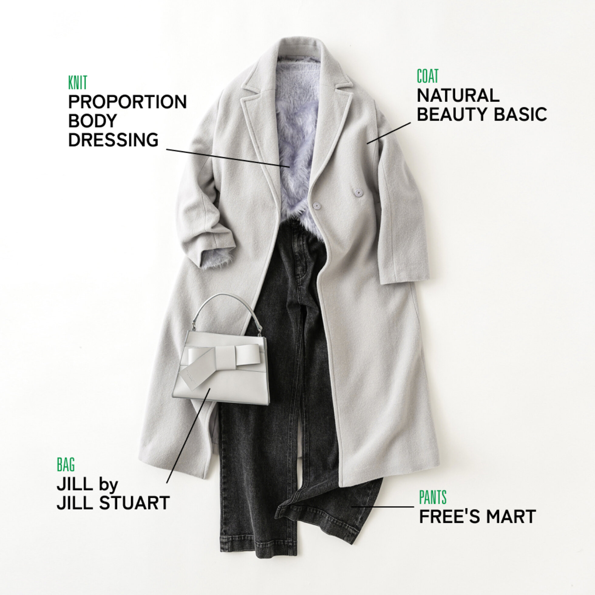 画像のaltを設定してください