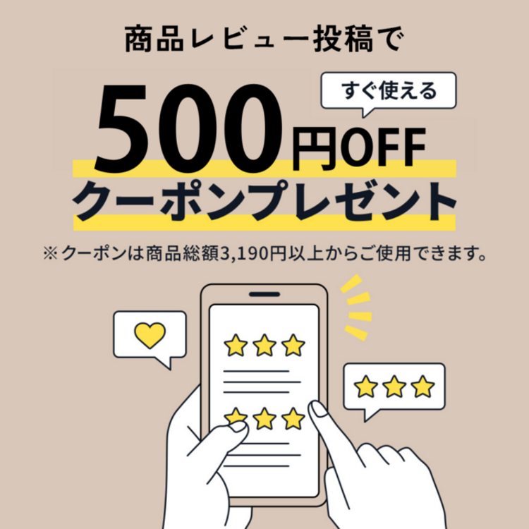 画像のaltを設定してください