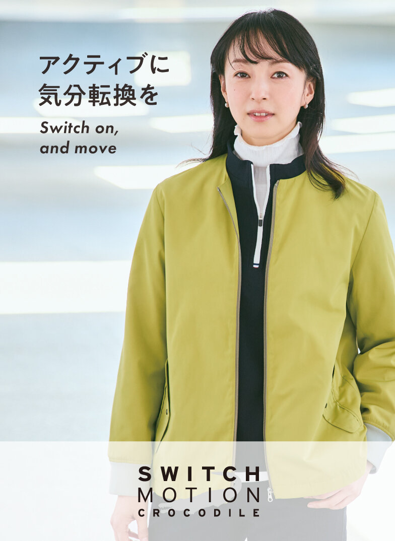 画像のaltを設定してください