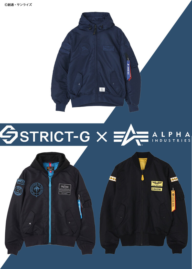 画像のaltを設定してください