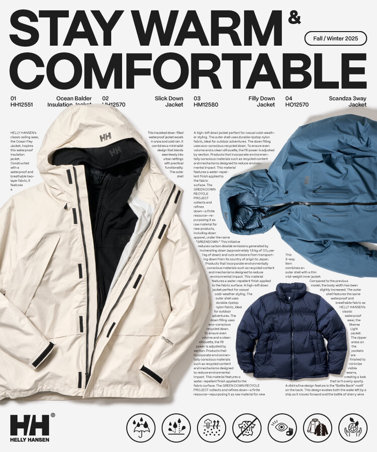 画像のaltを設定してください