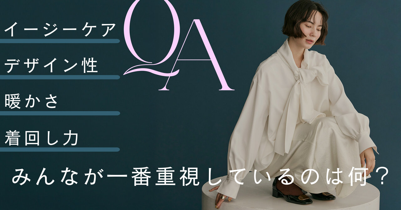 画像のaltを設定してください