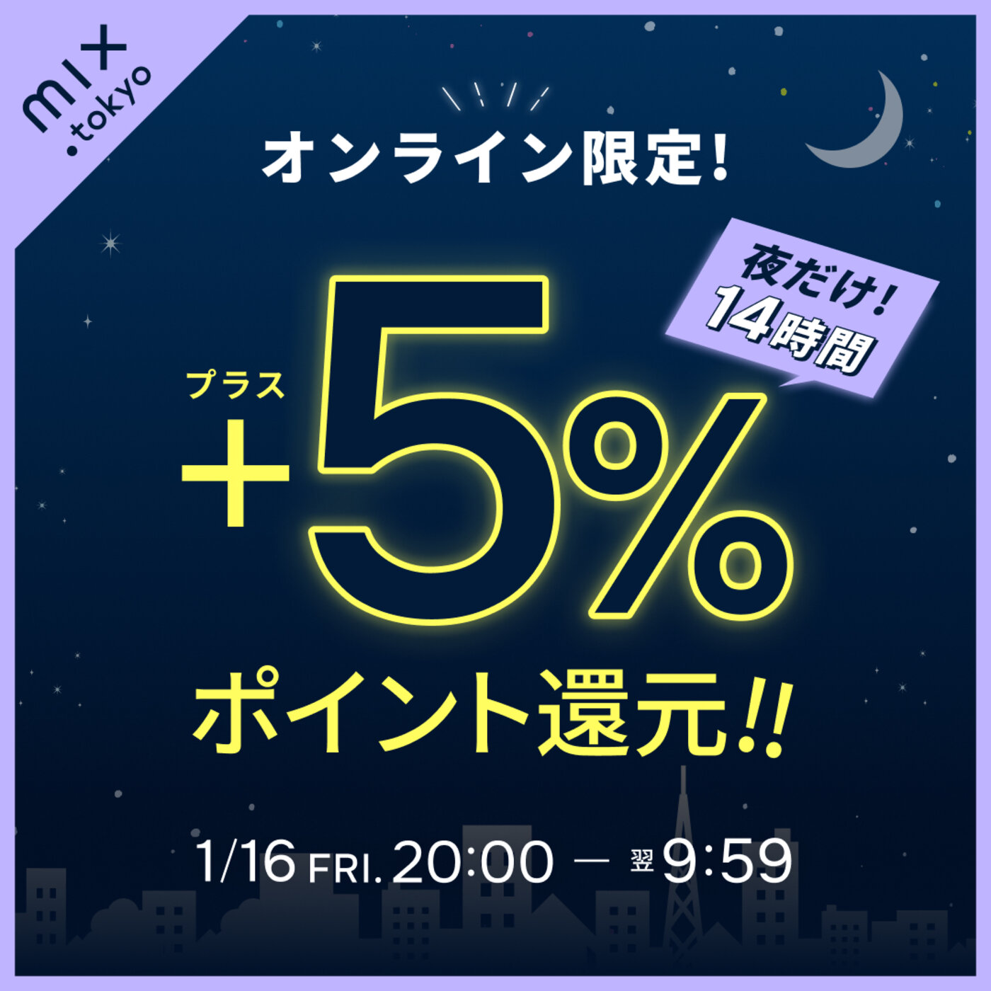 画像のaltを設定してください