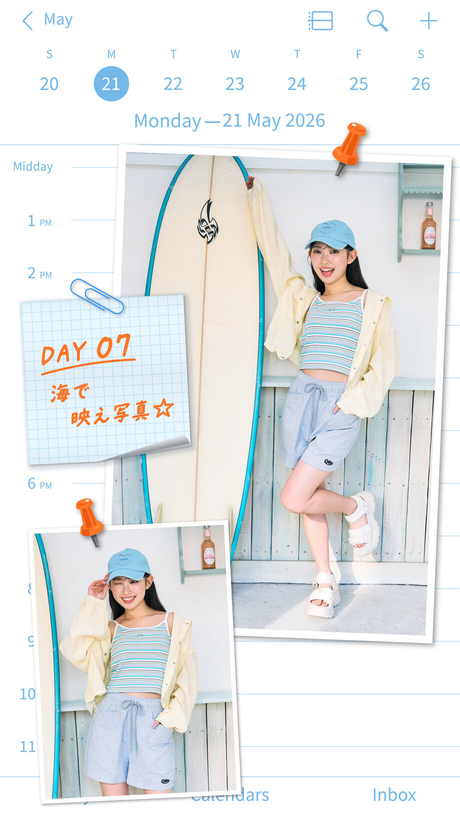 画像のaltを設定してください