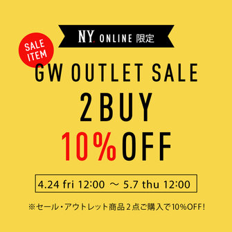 オフィススタイルフェア